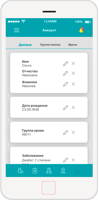 Социальное приложение - Профиль пользователя